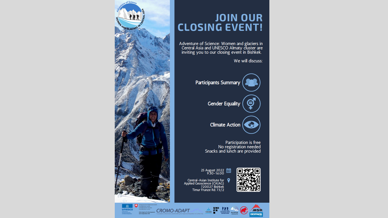 Closing event of the ‘Adventure of Science’ expedition on 25 August in Bishkek, Kyrgyzstan